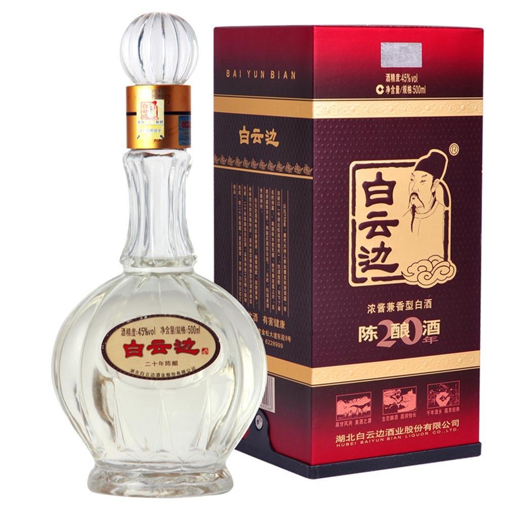 二十年白云边45度500ml*6 价格?
